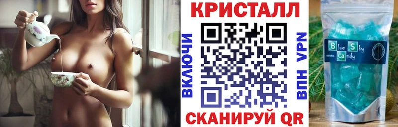мориарти формула  Гатчина  АМФ Premium  цены  