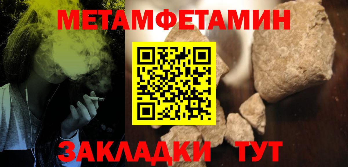 Amphetamine VHQ Гатчина