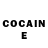 Кетамин ketamine Hermela Sheferaw
