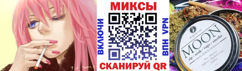 хочу наркоту Гатчина Бутират GHB