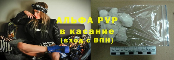 ECSTASY Волосово