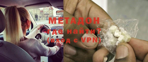 таблы Богородицк