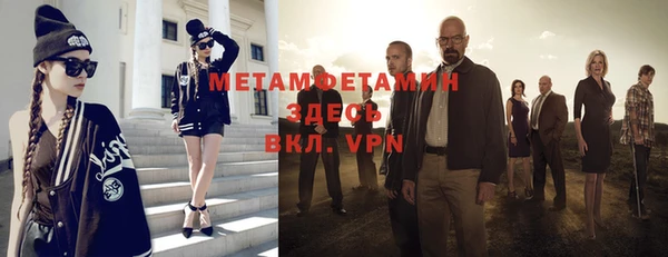стаф Баксан