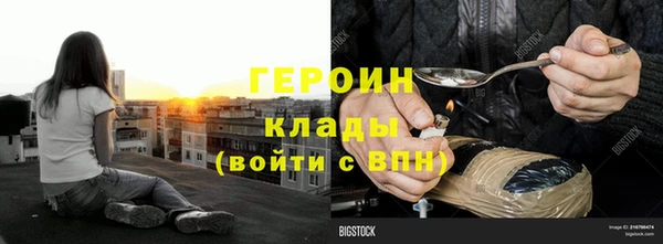 эйфоретик Богданович