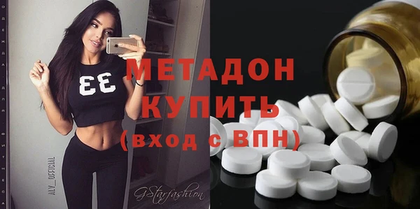 эйфоретик Богданович