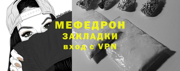 эйфоретик Богданович