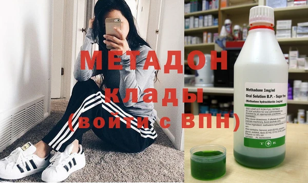 не бодяженный Белоозёрский
