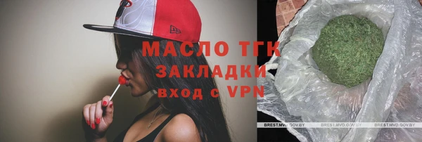 не бодяженный Белоозёрский