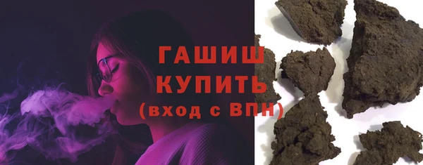 эйфоретик Богданович