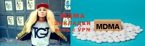 эйфоретик Богданович
