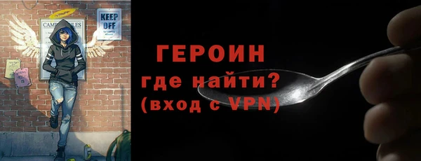 эйфоретик Богданович