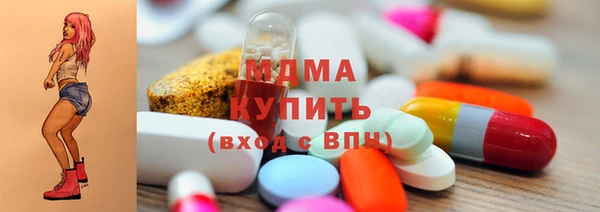 таблы Богородицк