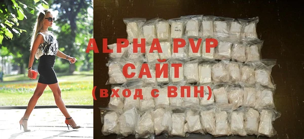 ПСИЛОЦИБИНОВЫЕ ГРИБЫ Богородск