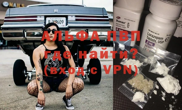 марки lsd Беломорск