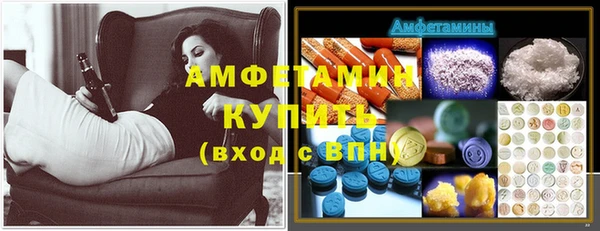эйфоретик Богданович