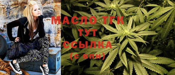 ПСИЛОЦИБИНОВЫЕ ГРИБЫ Богородск