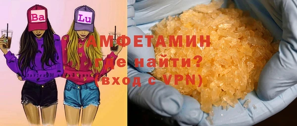таблы Богородицк