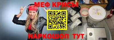 трава Гатчина