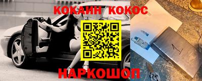 гидра Балашиха
