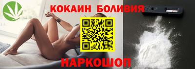 прущие крисы Гагарин