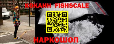 трава Гатчина