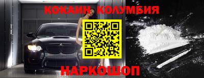 а пвп мука Балахна