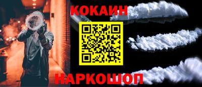 трава Гатчина