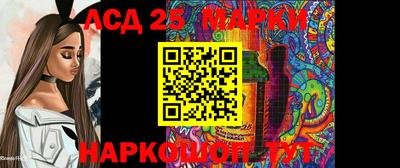 не бодяженный Волгодонск