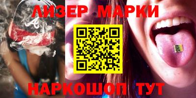 трава Гатчина