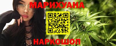 прущие крисы Гагарин