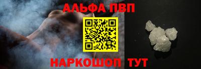 прущие крисы Гагарин