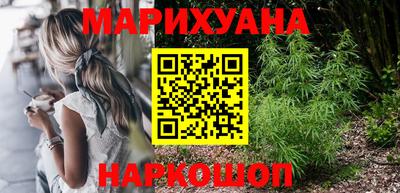 герыч Беслан