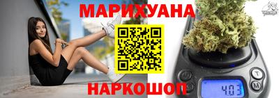 трава Гатчина