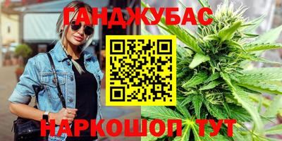 прущие крисы Гагарин