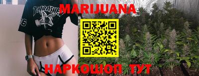 прущие крисы Гагарин