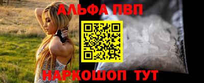 трава Гатчина