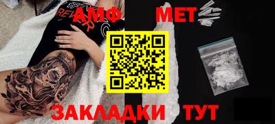 трава Гатчина