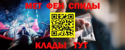 трава Гатчина