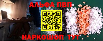 прущие крисы Гагарин