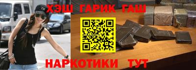 трава Гатчина