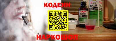 гидра Балашиха