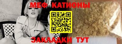 прущие крисы Гагарин