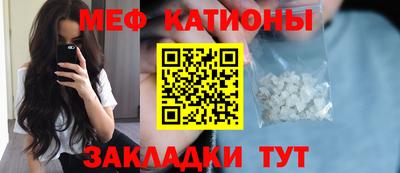 прущие крисы Гагарин