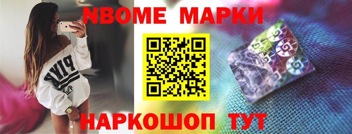 Лсд 25 экстази ecstasy  OMG ссылка  LSD-25 экстази ecstasy  Гатчина 