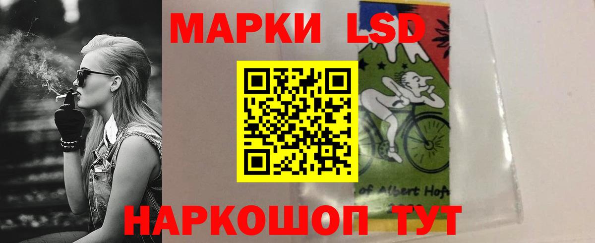 Гатчина  Лсд 25 экстази кислота  Вход с VPN  Лсд 25 экстази ecstasy 