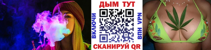 Бошки Шишки тримм  Гатчина 